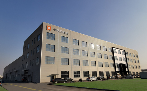 企業(yè)風(fēng)貌